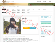 your new passwordʲô˼